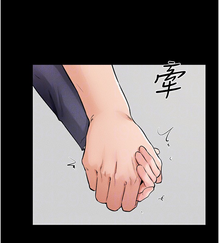 [Manhwa] Stepmother and Stepsister Plot, mature woman wife#[185P]-153