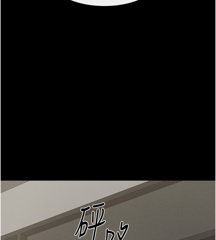 [Manhwa] Stepmother and Stepsister Plot, mature woman wife#[185P]-157