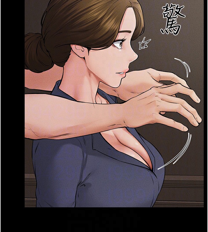 [Manhwa] Stepmother and Stepsister Plot, mature woman wife#[185P]-170