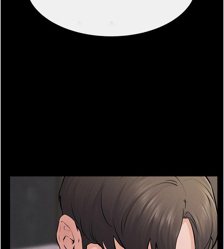 [Manhwa] Stepmother and Stepsister Plot, mature woman wife#[185P]-175