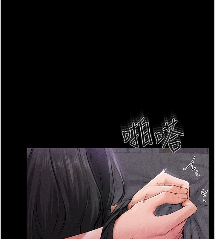 [Manhwa] Stepmother and Stepsister Plot, mature woman wife#[185P]-18