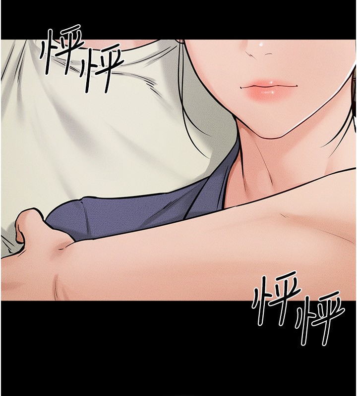 [Manhwa] Stepmother and Stepsister Plot, mature woman wife#[185P]-184