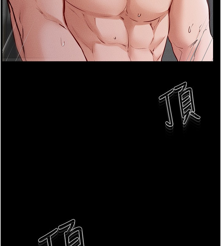 [Manhwa] Stepmother and Stepsister Plot, mature woman wife#[185P]-48
