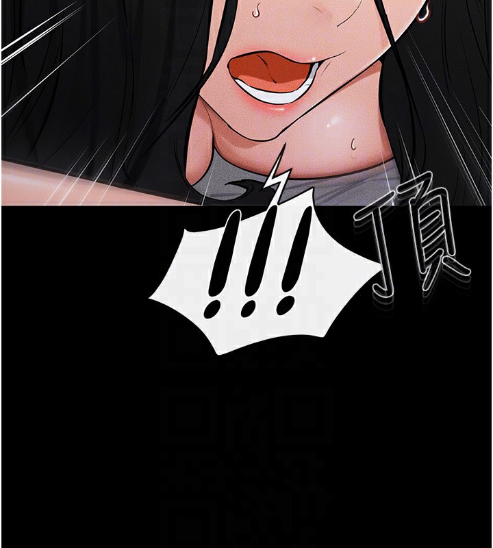 [Manhwa] Stepmother and Stepsister Plot, mature woman wife#[185P]-51