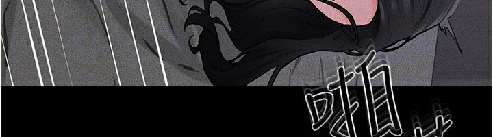 [Manhwa] Stepmother and Stepsister Plot, mature woman wife#[185P]-56