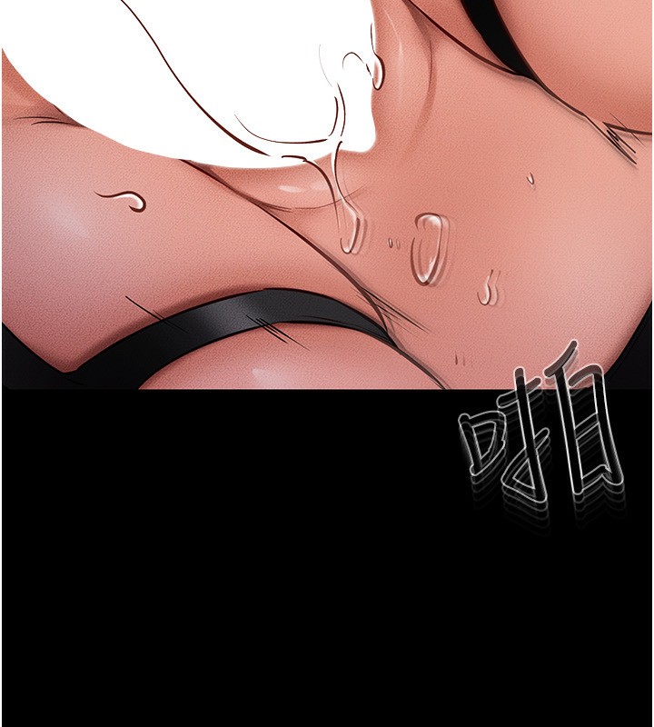 [Manhwa] Stepmother and Stepsister Plot, mature woman wife#[185P]-68