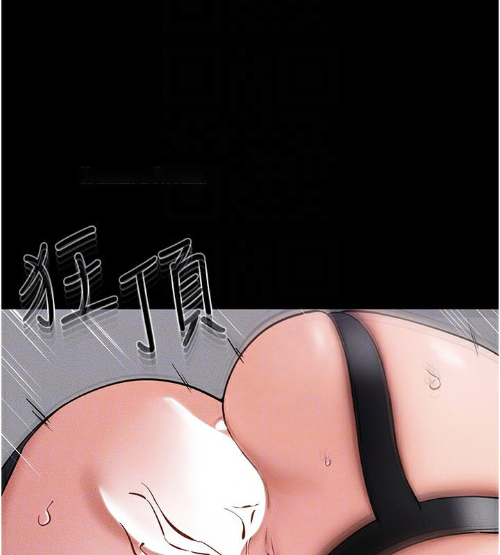 [Manhwa] Stepmother and Stepsister Plot, mature woman wife#[185P]-74