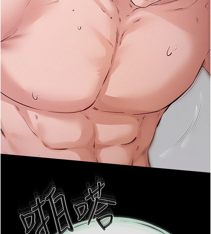[Manhwa] Stepmother and Stepsister Plot, mature woman wife#[185P]-85