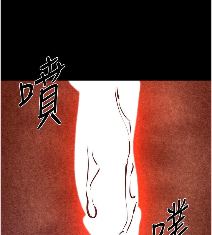 [Manhwa] Stepmother and Stepsister Plot, mature woman wife#[185P]-96