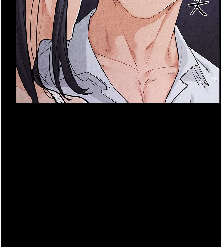 [Manhwa] Stepmother and Stepsister Plot, mature woman wife#[125P]-17