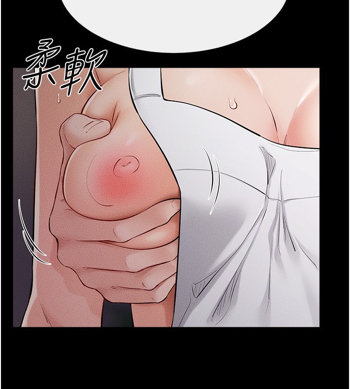 [Manhwa] Stepmother and Stepsister Plot, mature woman wife#[125P]-19