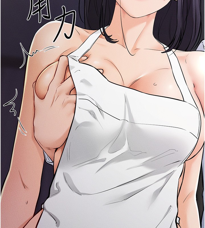 [Manhwa] Stepmother and Stepsister Plot, mature woman wife#[125P]-21