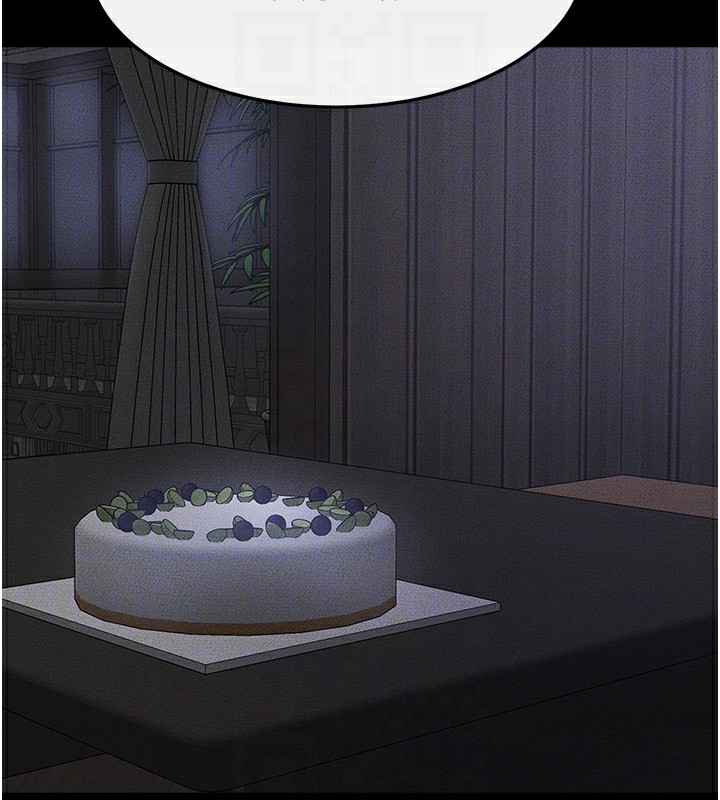 [Manhwa] Stepmother and Stepsister Plot, mature woman wife#[125P]-30