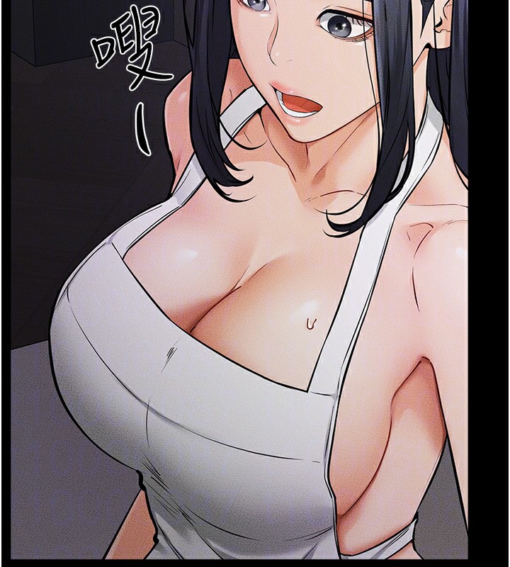 [Manhwa] Stepmother and Stepsister Plot, mature woman wife#[125P]-34