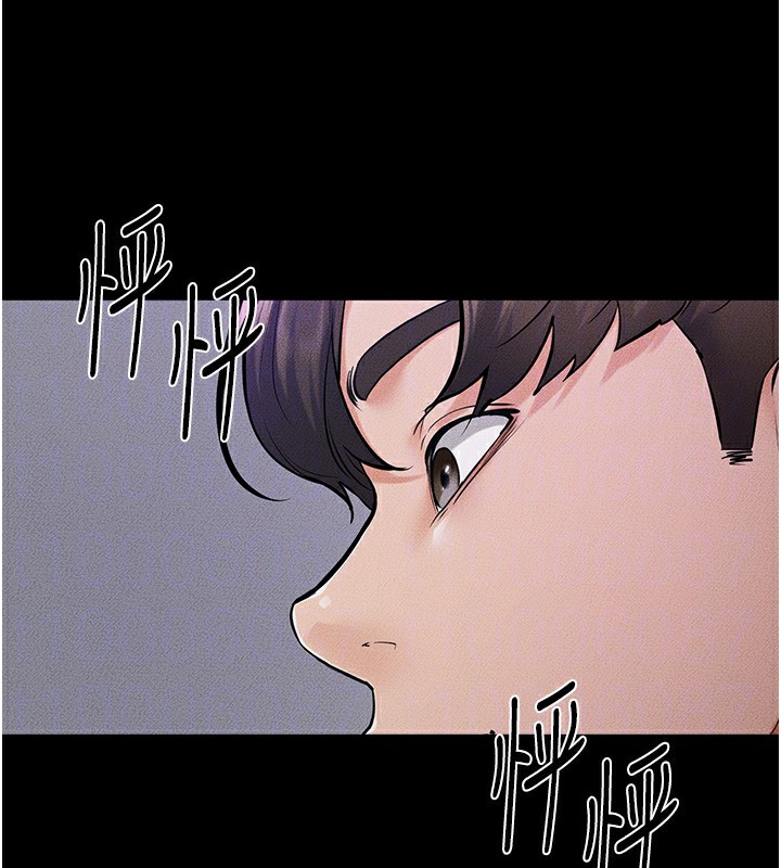 [Manhwa] Stepmother and Stepsister Plot, mature woman wife#[125P]-54