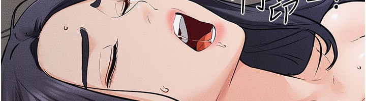 [Manhwa] Stepmother and Stepsister Plot, mature woman wife#[125P]-92
