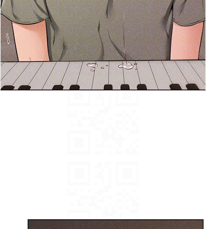 [Manhwa] Stepmother and Stepsister Plot, mature woman wife#[124P]-31