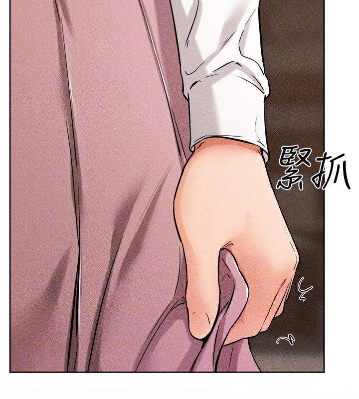 [Manhwa] Stepmother and Stepsister Plot, mature woman wife#[124P]-34