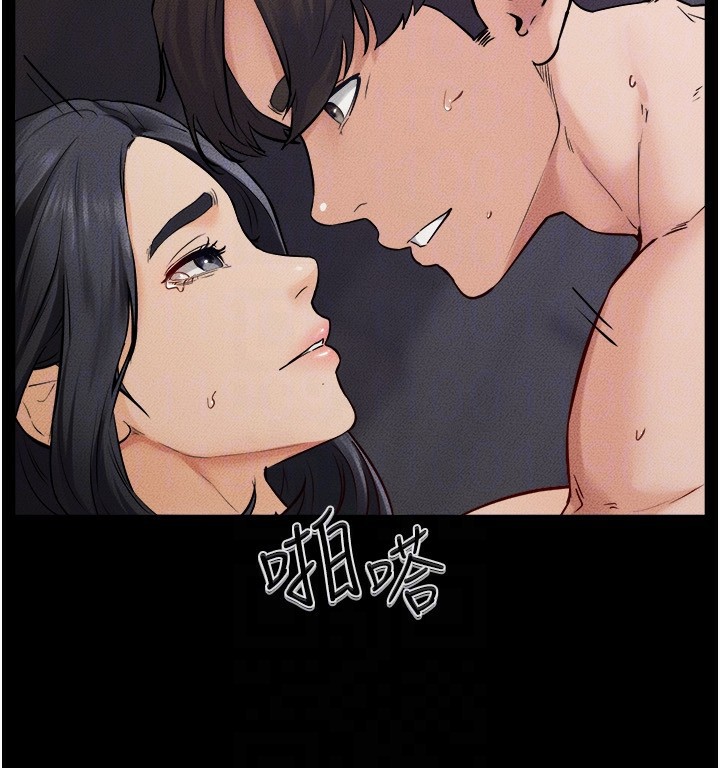 [Manhwa] Stepmother and Stepsister Plot, mature woman wife#[124P]-55