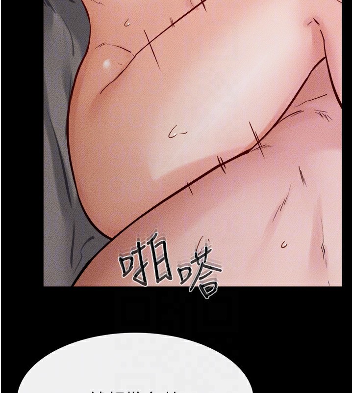 [Manhwa] Stepmother and Stepsister Plot, mature woman wife#[124P]-71
