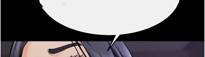 [Manhwa] Stepmother and Stepsister Plot, mature woman wife#[124P]-75