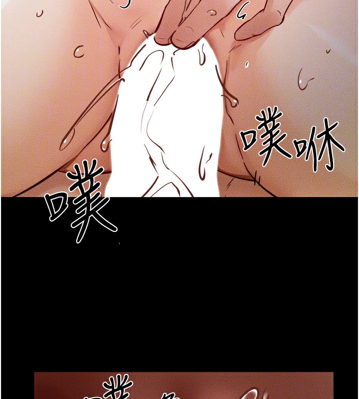 [Manhwa] Stepmother and Stepsister Plot, mature woman wife#[124P]-95