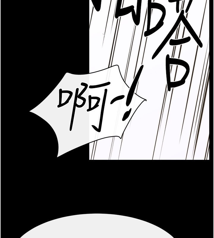 [韩国漫画] 继母与继姐 剧情,熟女人妻#[150P]-115