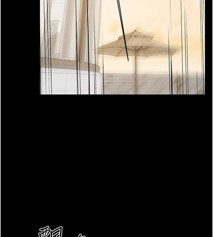 [Manhwa] Stepmother and Stepsister Plot, mature woman wife#[138P]-106