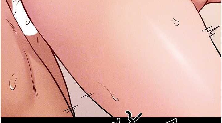 [Manhwa] Stepmother and Stepsister Plot, mature woman wife#[138P]-114