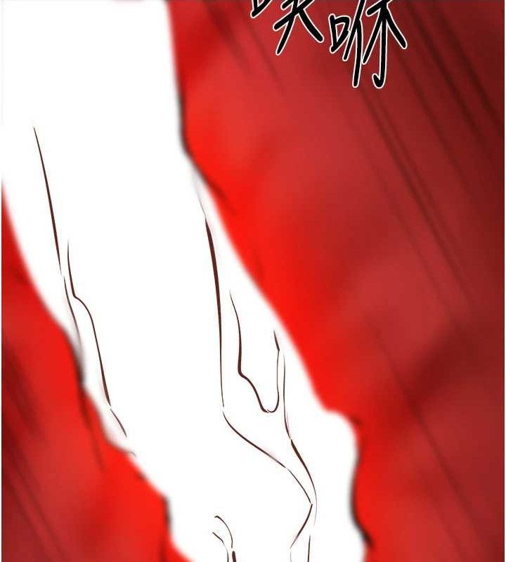 [Manhwa] Stepmother and Stepsister Plot, mature woman wife#[138P]-125
