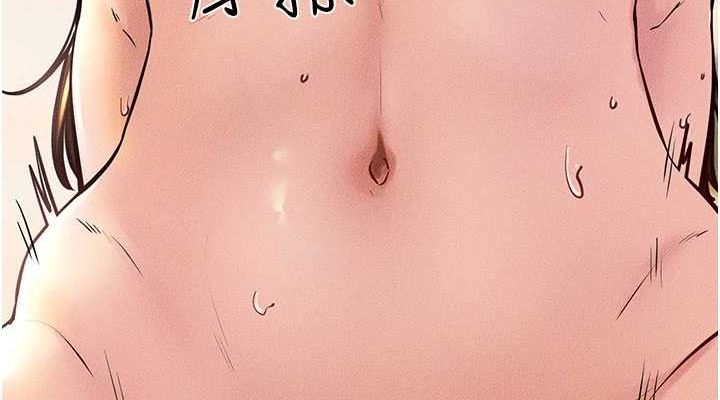 [Manhwa] Stepmother and Stepsister Plot, mature woman wife#[138P]-38