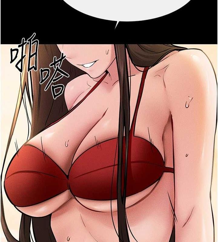 [Manhwa] Stepmother and Stepsister Plot, mature woman wife#[138P]-87