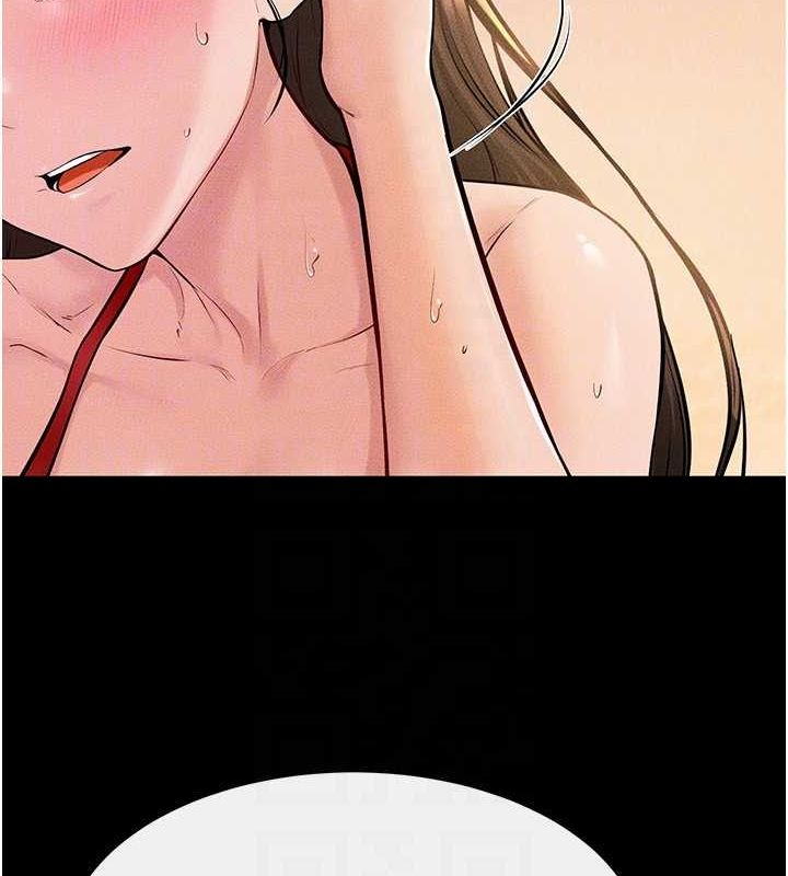[Manhwa] Stepmother and Stepsister Plot, mature woman wife#[138P]-93