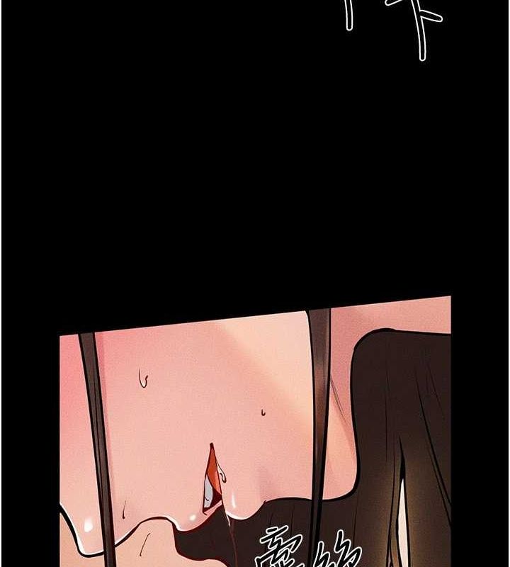 [Manhwa] Stepmother and Stepsister Plot, mature woman wife#[138P]-98