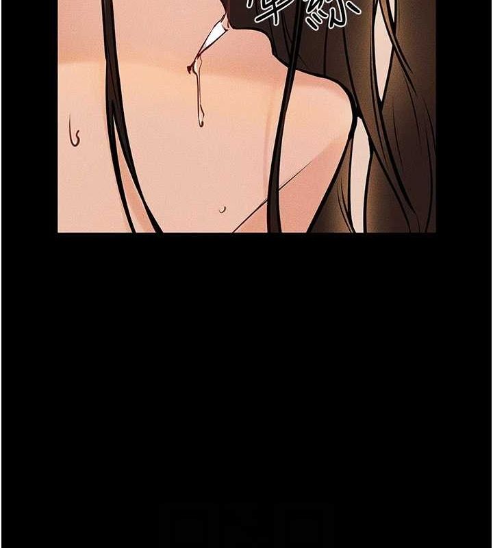 [Manhwa] Stepmother and Stepsister Plot, mature woman wife#[138P]-99