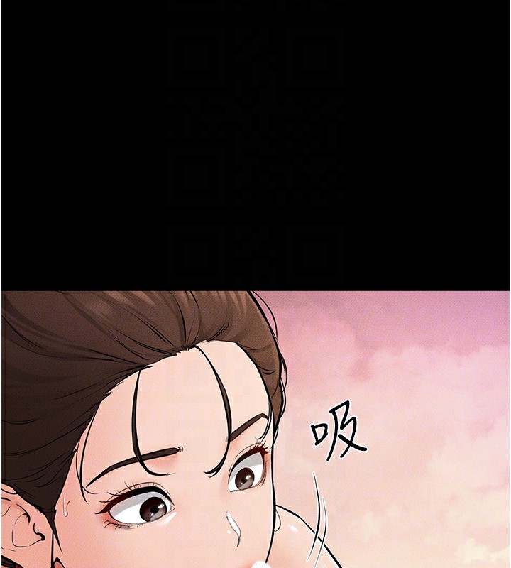 [韩国漫画] 继母与继姐 剧情,熟女人妻#[144P]-72