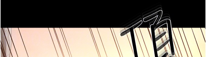 [Manhwa] Stepmother and Stepsister Plot, mature woman wife#[149P]-121