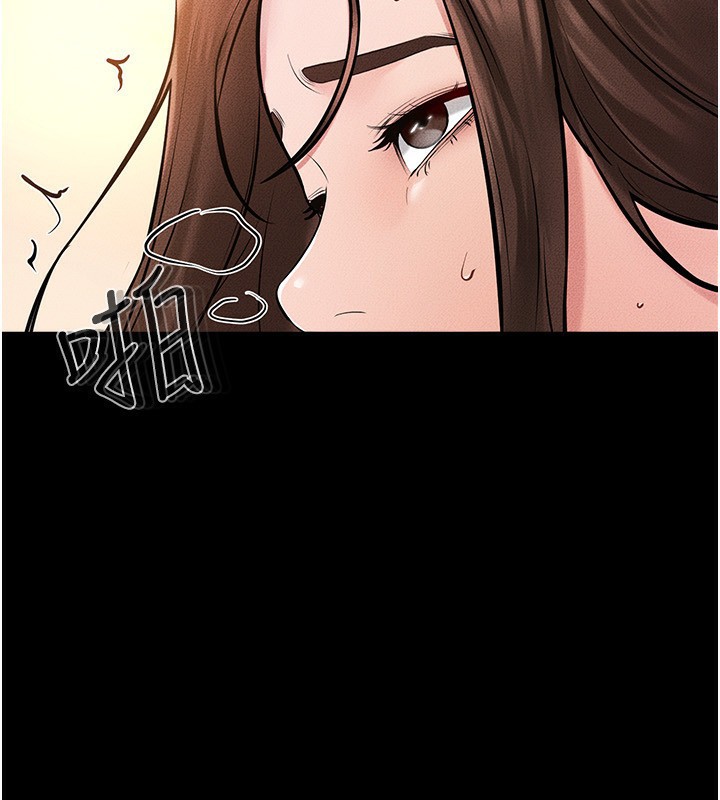 [Manhwa] Stepmother and Stepsister Plot, mature woman wife#[149P]-125