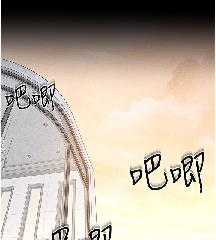 [Manhwa] Stepmother and Stepsister Plot, mature woman wife#[149P]-130