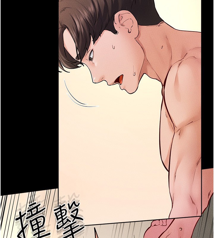 [Manhwa] Stepmother and Stepsister Plot, mature woman wife#[149P]-72