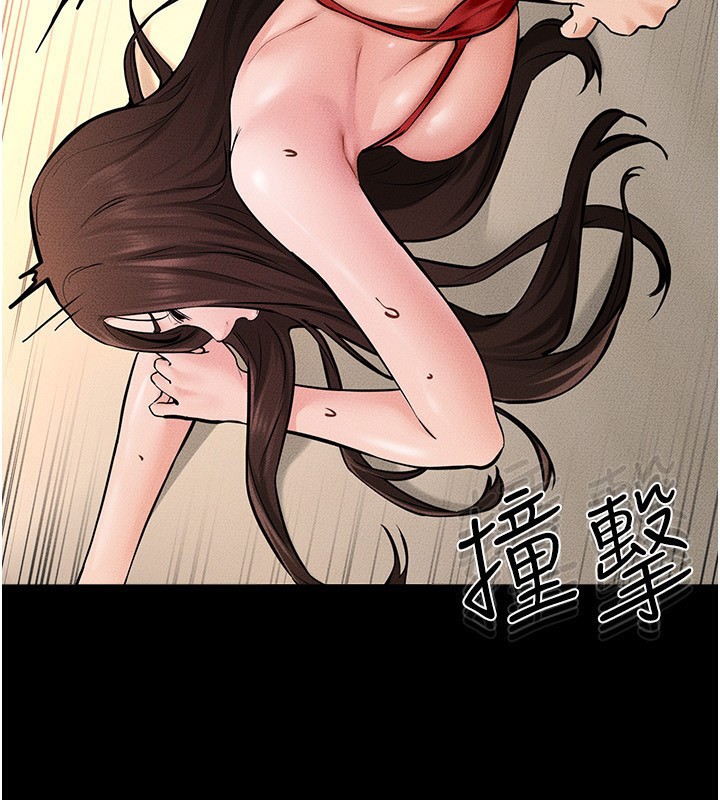 [Manhwa] Stepmother and Stepsister Plot, mature woman wife#[149P]-74