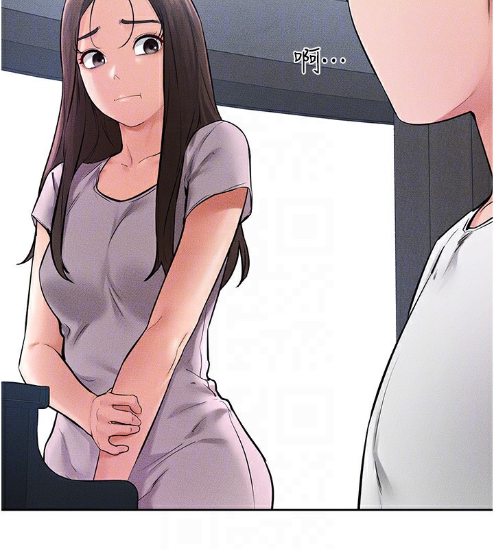 [Manhwa] Stepmother and Stepsister Plot, mature woman wife#[149P]-89