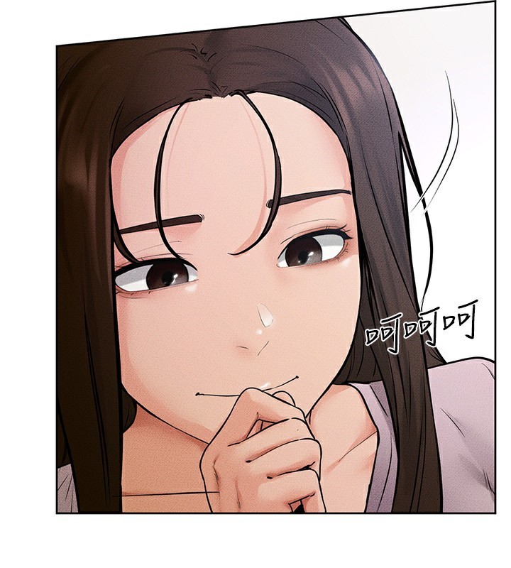[Manhwa] Stepmother and Stepsister Plot, mature woman wife#[149P]-95