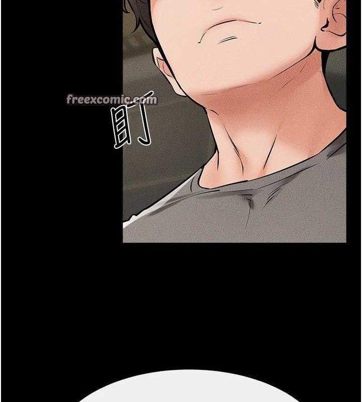 [韩国漫画] 继母与继姐 剧情,熟女人妻#[125P]-120