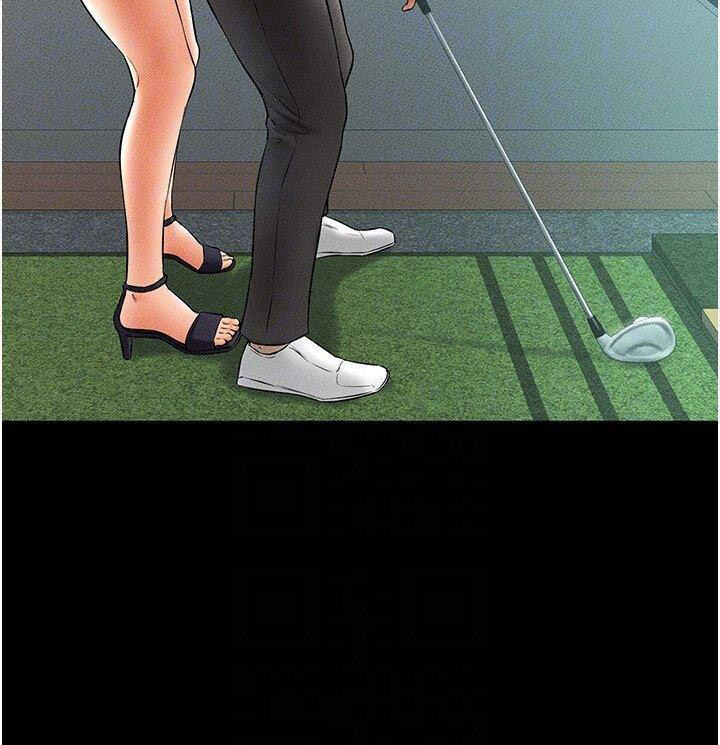 [Manhwa] Stepmother and Stepsister Plot, mature woman wife#[35P]-10