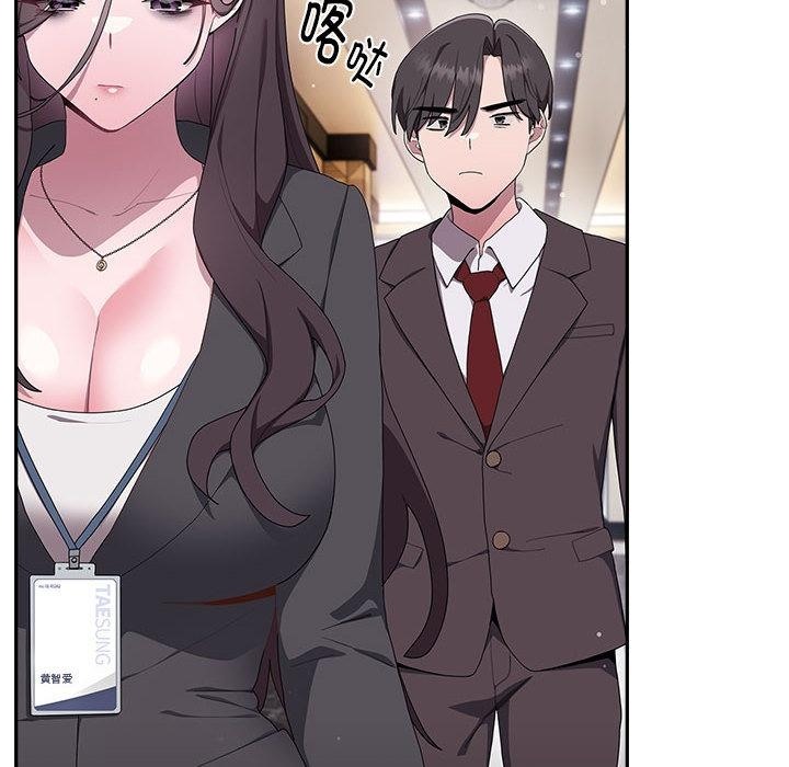 [韩国漫画] 大企业里的小秘密/在大企业当废柴 剧情,OL#[217P]-108