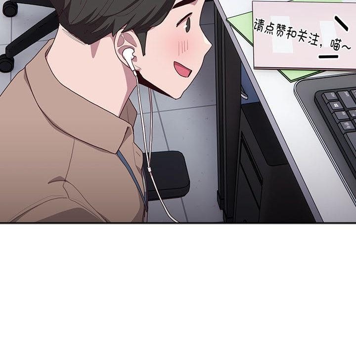 [韩国漫画] 大企业里的小秘密/在大企业当废柴 剧情,OL#[217P]-153
