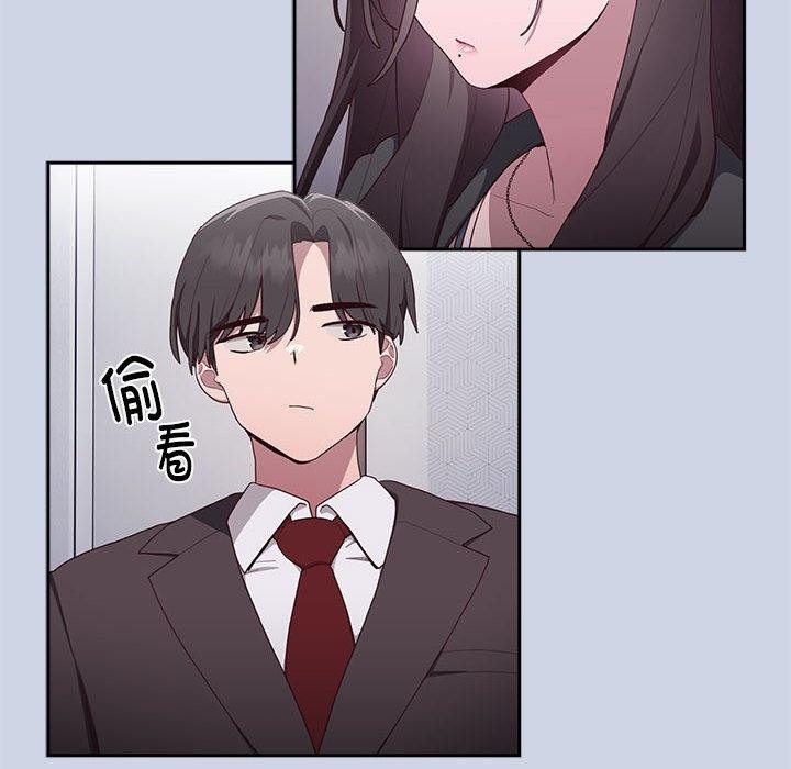 [韩国漫画] 大企业里的小秘密/在大企业当废柴 剧情,OL#[217P]-70