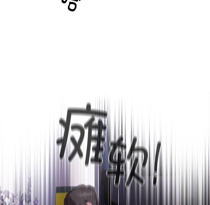 [韩国漫画] 大企业里的小秘密/在大企业当废柴 剧情,OL#[155P]-71