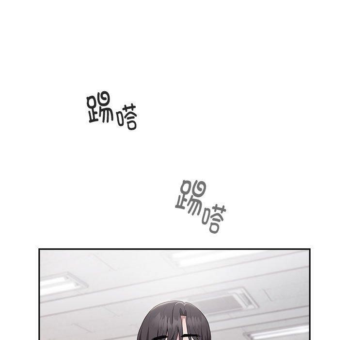 [韩国漫画] 大企业里的小秘密/在大企业当废柴 剧情,OL#[180P]-100